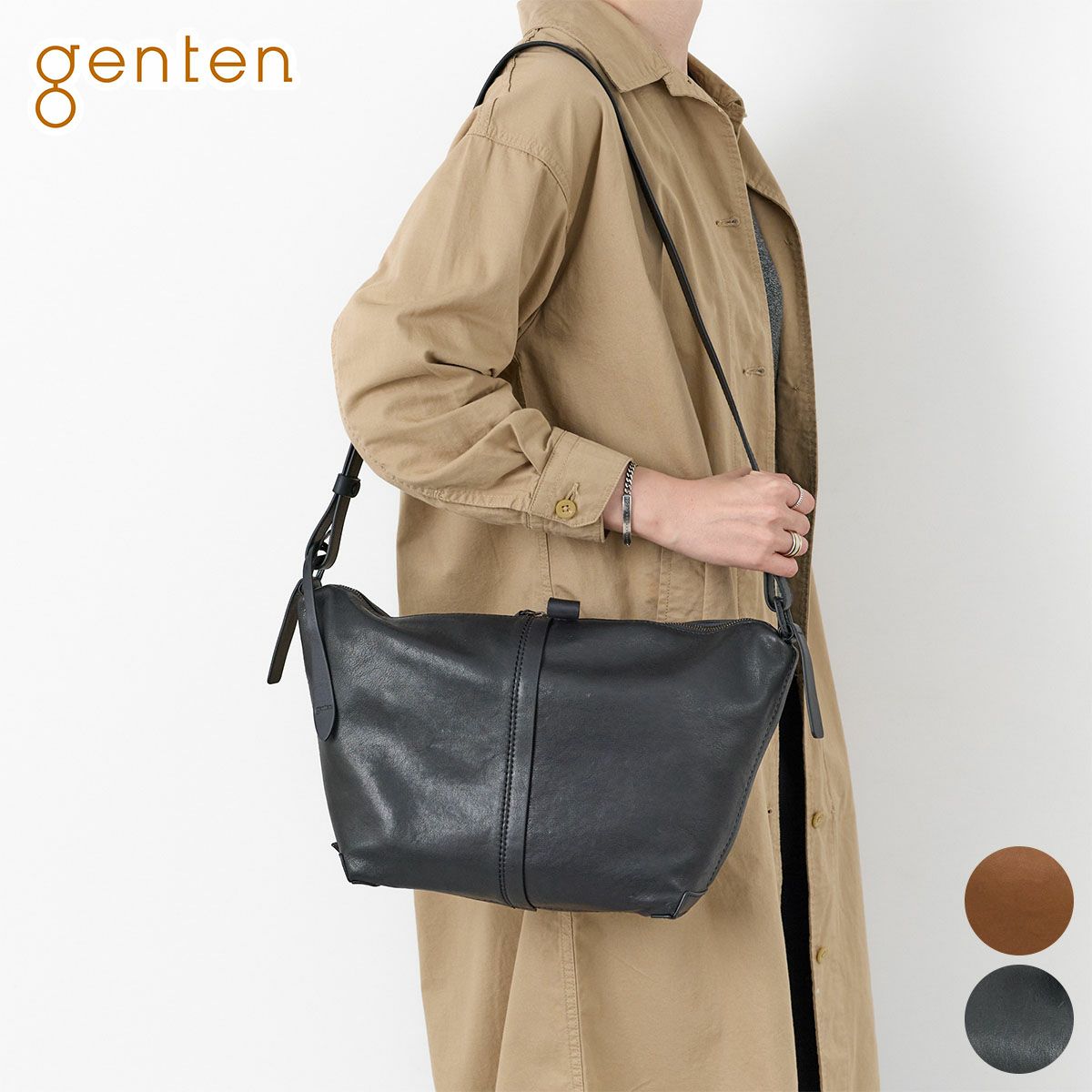 genten ゲンテン Light sheep ライトシープ ショルダーバッグ 44856