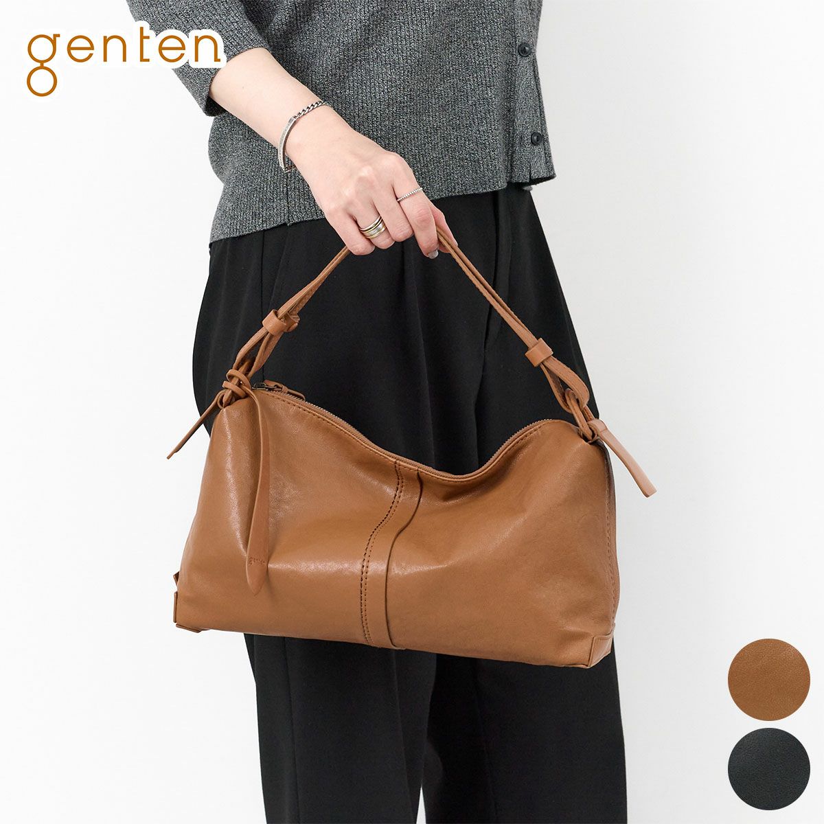 genten ゲンテン Light sheep ライトシープ ワンショルダーバッグ 44857