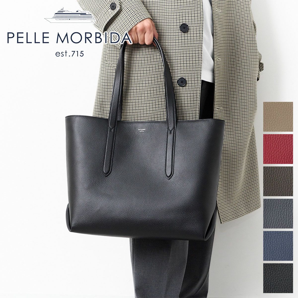PELLE MORBIDA ペッレモルビダ Colore コローレ トートバッグ PMO-ST014