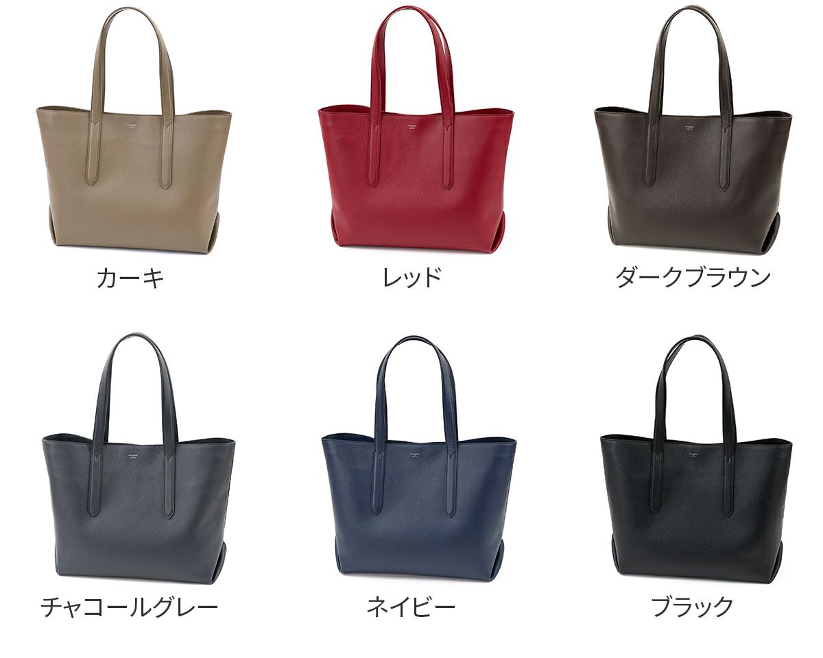 PELLE MORBIDA ペッレモルビダ Colore コローレ トートバッグ PMO-ST014