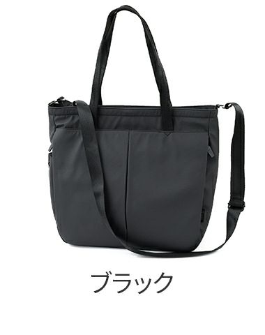 SML エスエムエル THIERRY MULTIFUNCTIONAL 2WAYTOTE K902142
