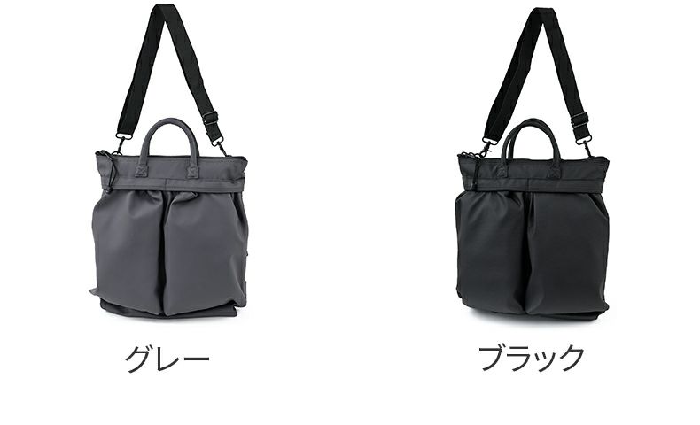 SML エスエムエル THIERRY HELMET BAG S K902144