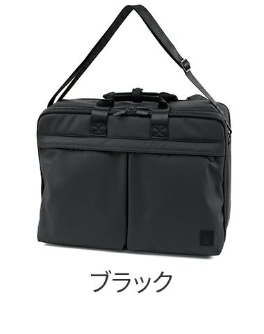 SML エスエムエル THIERRY HELMET 3WAY BRIEFCASE L K903125U