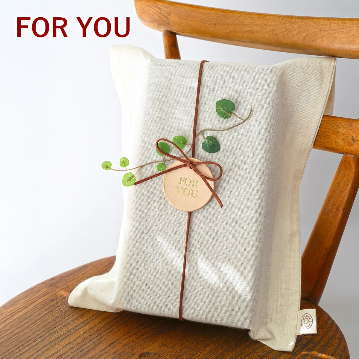 ★ 革タグギフトラッピング WRAP-Y-NA