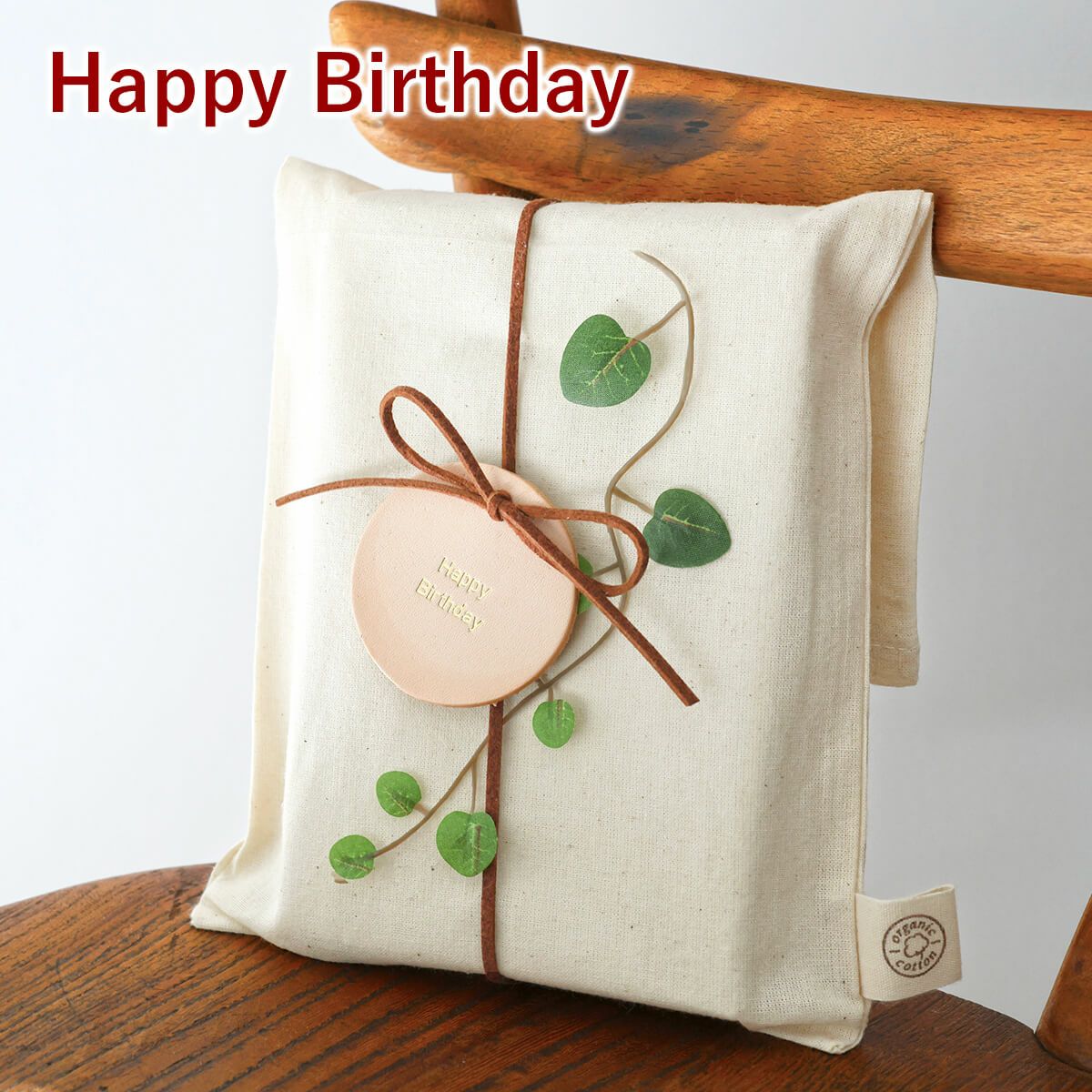 ★ 革タグギフトラッピング WRAP-Y-NA