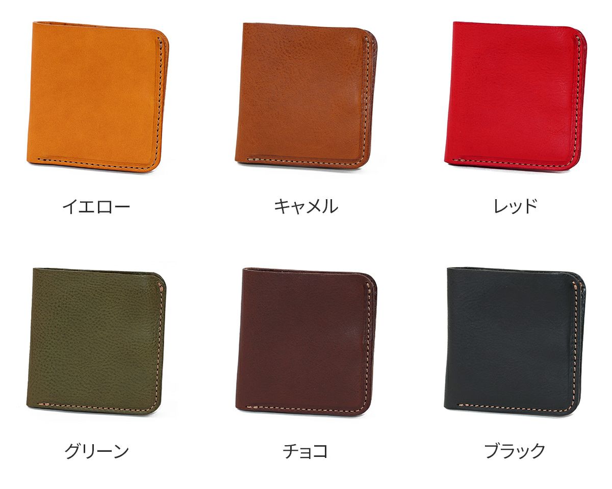 BEAU DESSIN S.A. ボーデッサン ミネルバ・ナッパ 小銭入れ付き二つ折り財布 MN3068