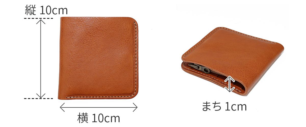 BEAU DESSIN S.A. ボーデッサン ミネルバ・ナッパ 小銭入れ付き二つ折り財布 MN3068