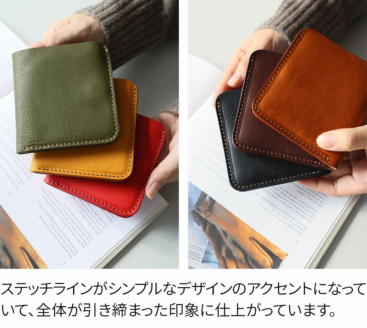 BEAU DESSIN S.A. ボーデッサン ミネルバ・ナッパ 小銭入れ付き二つ折り財布 MN3068