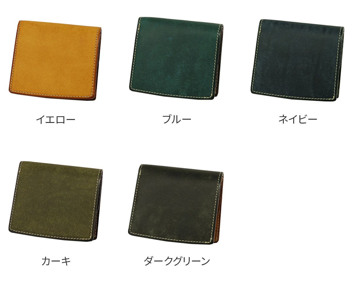 CORBO. コルボ SLATE PUEBLO スレート プエブロ スマートウォレット 二つ折り財布 1LN-1714