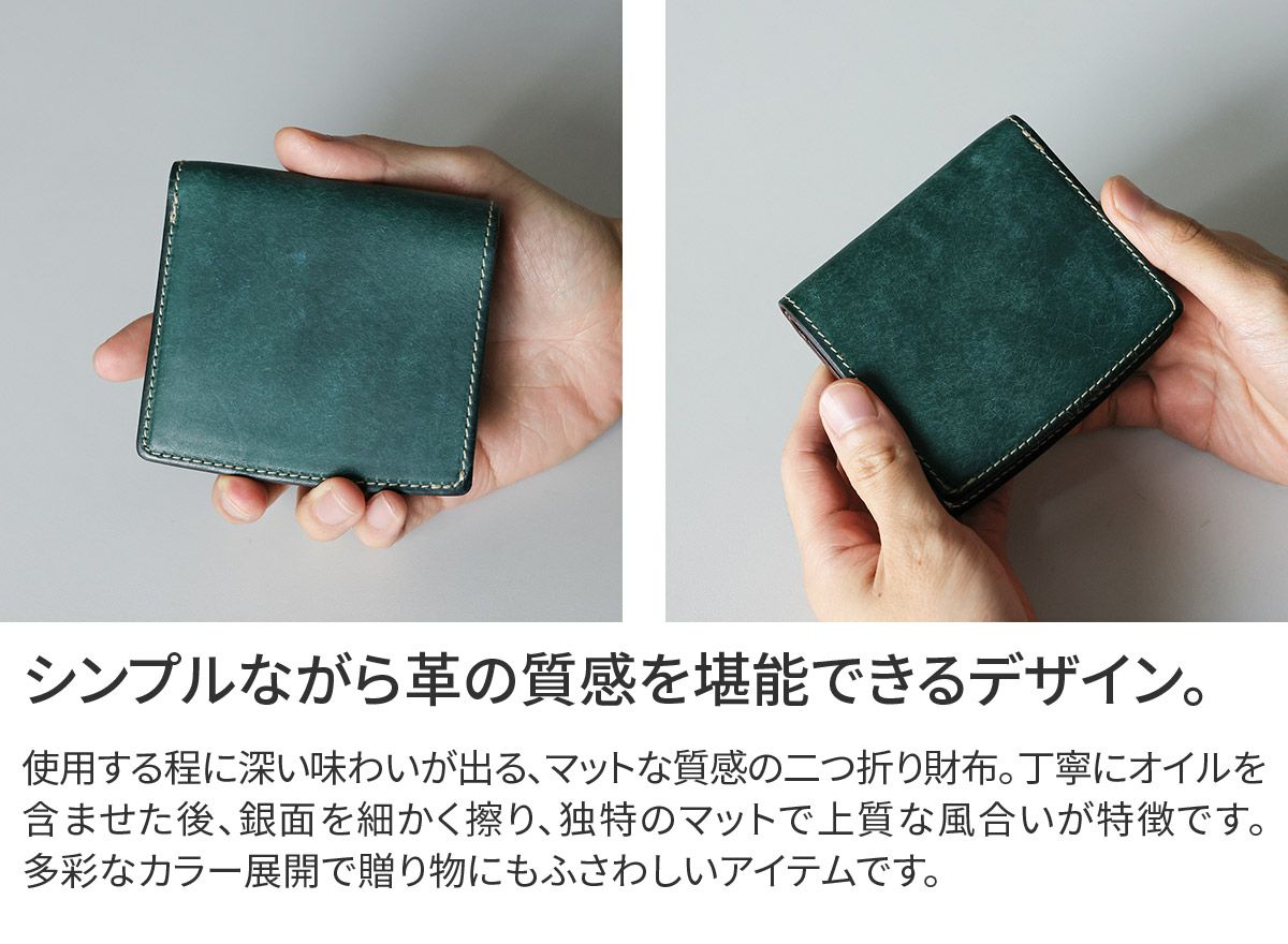 CORBO. コルボ SLATE PUEBLO スレート プエブロ スマートウォレット 二つ折り財布 1LN-1714