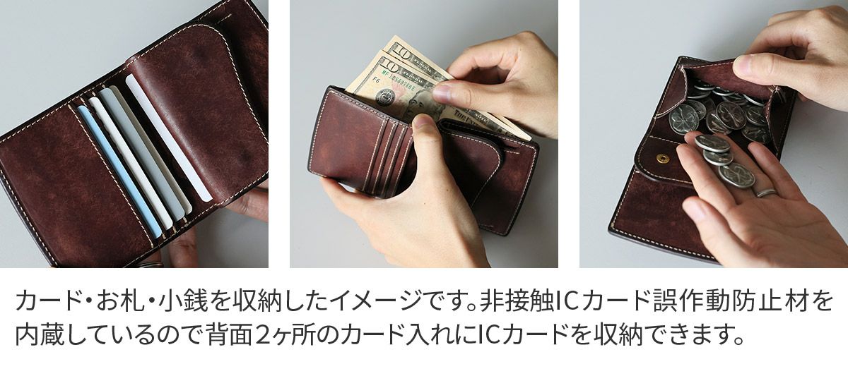 CORBO. コルボ SLATE PUEBLO スレート プエブロ スマートウォレット 二つ折り財布 1LN-1714