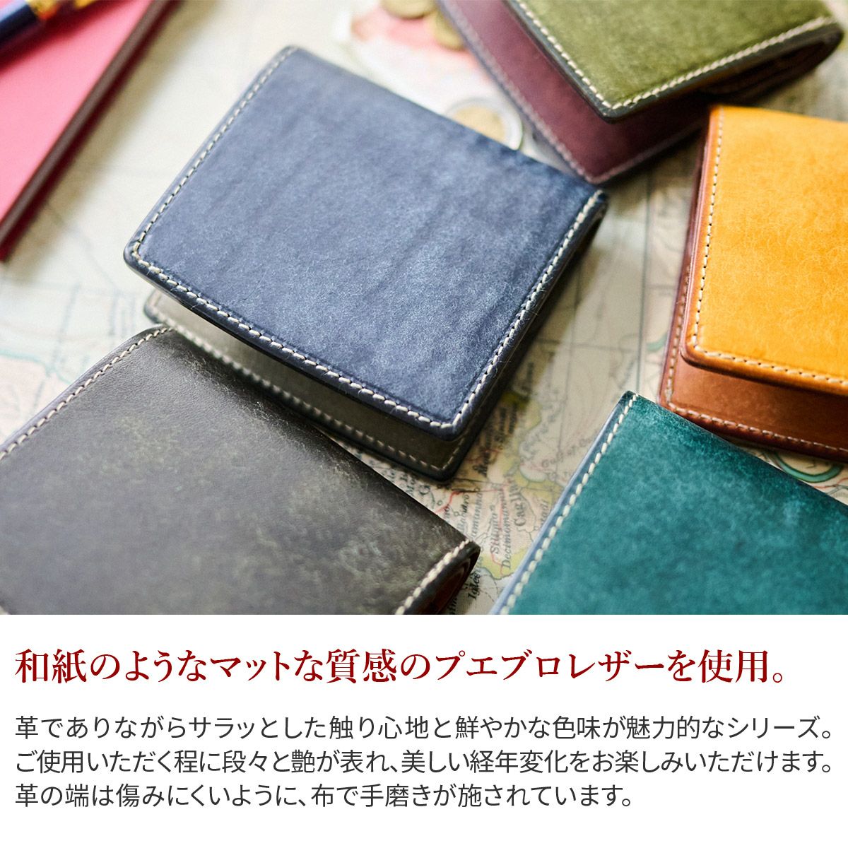 CORBO. コルボ SLATE PUEBLO スレート プエブロ スマートウォレット 二つ折り財布 1LN-1714