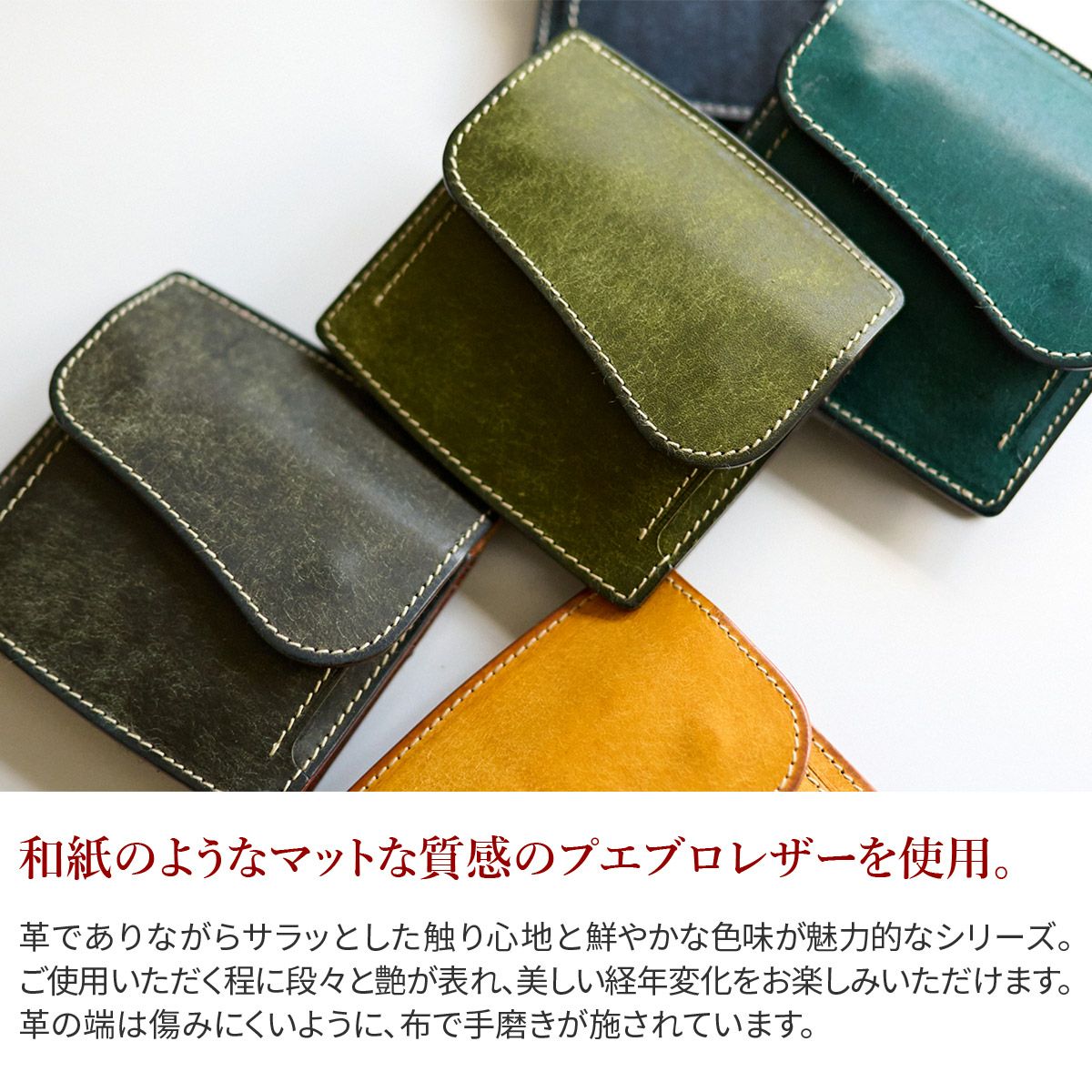 CORBO. コルボ SLATE PUEBLO スレート プエブロ マネークリップ式 コンパクト財布 1LN-1715