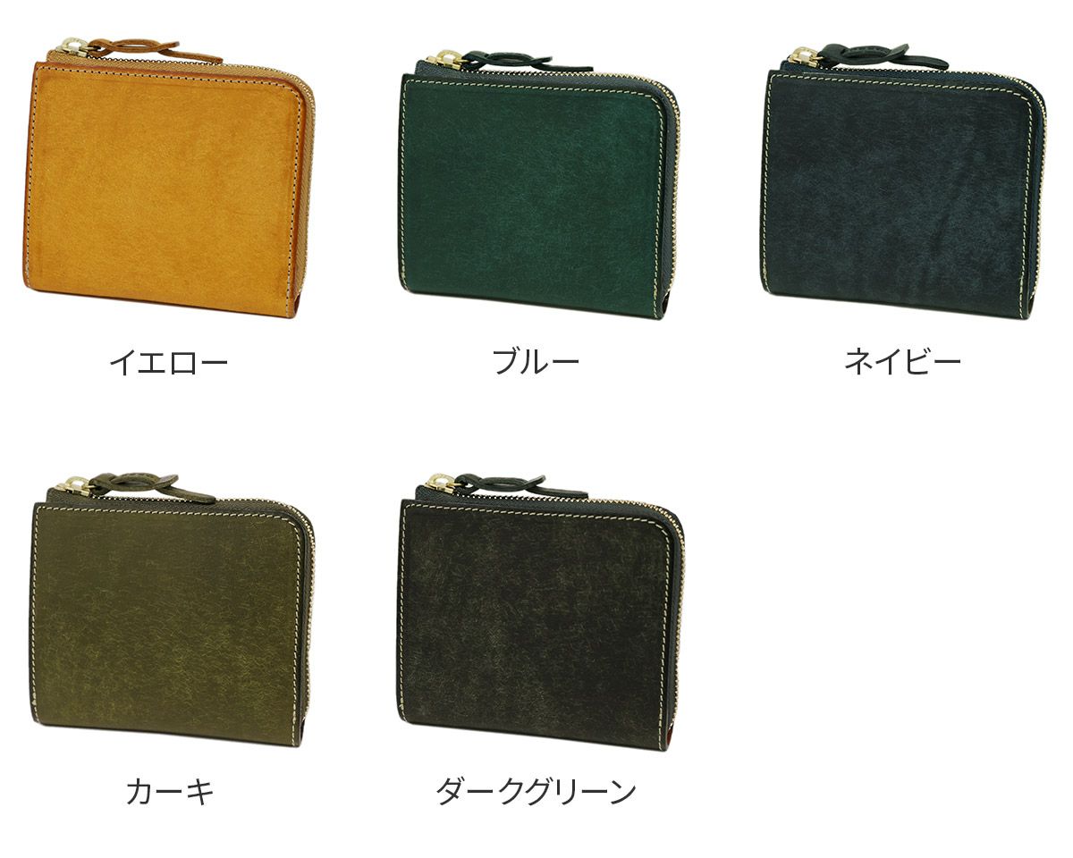 CORBO. コルボ SLATE PUEBLO スレート プエブロ コンパクト財布（L字ファスナー式） 1LN-1716