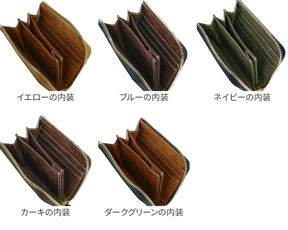CORBO. コルボ SLATE PUEBLO スレート プエブロ コンパクト財布（L字ファスナー式） 1LN-1716