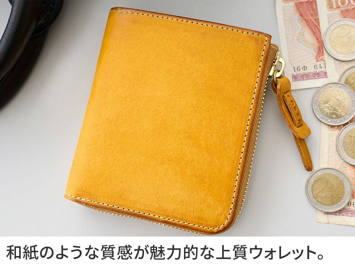 CORBO. コルボ SLATE PUEBLO スレート プエブロ コンパクト財布（L字ファスナー式） 1LN-1716