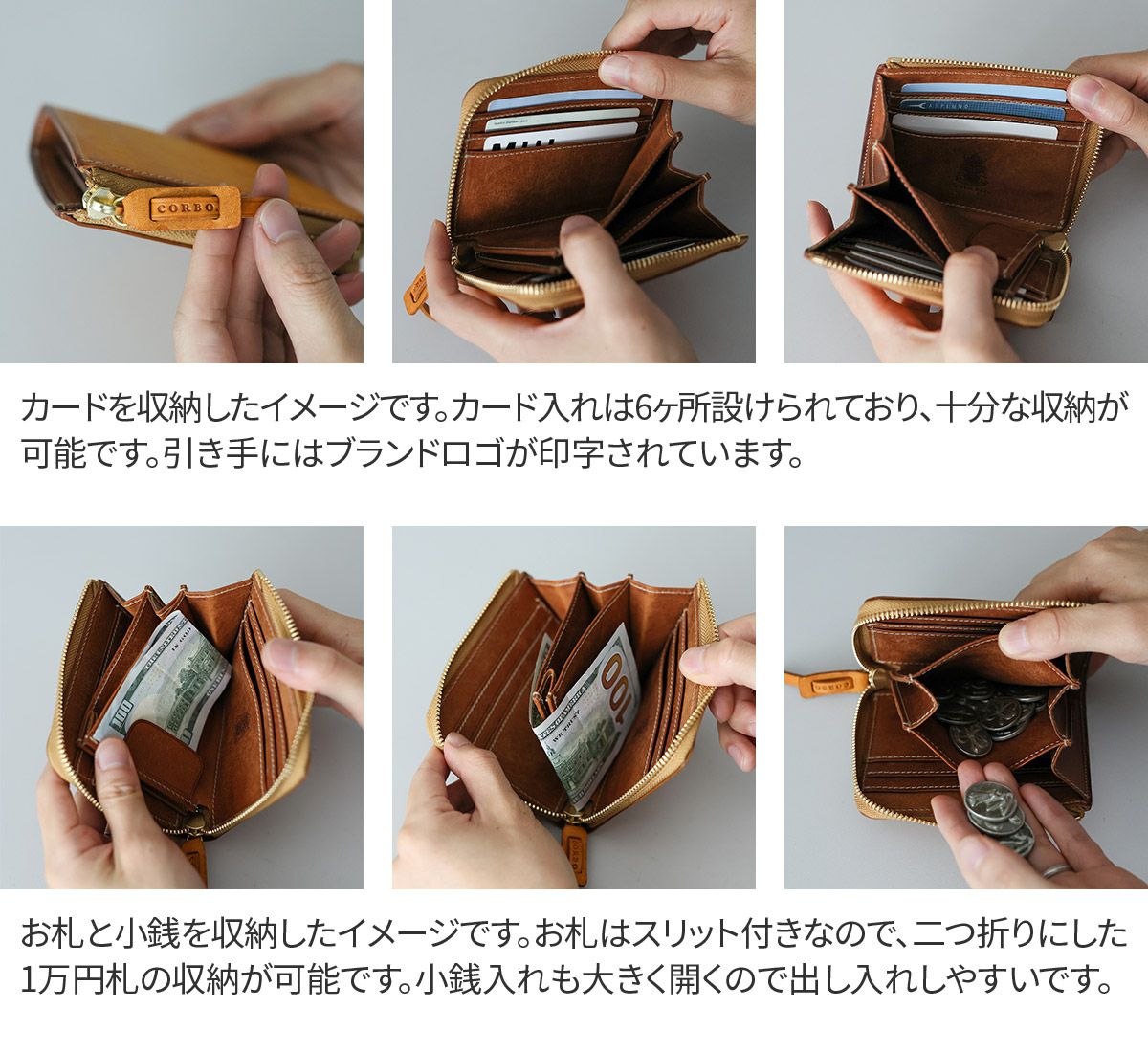 CORBO. コルボ SLATE PUEBLO スレート プエブロ コンパクト財布（L字ファスナー式） 1LN-1716