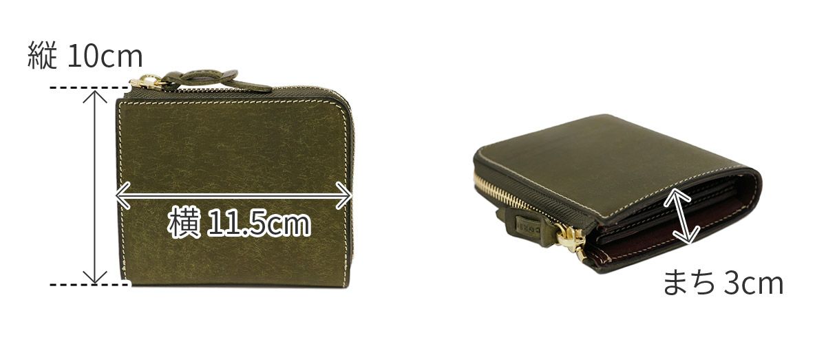 CORBO. コルボ SLATE PUEBLO スレート プエブロ コンパクト財布（L字ファスナー式） 1LN-1716