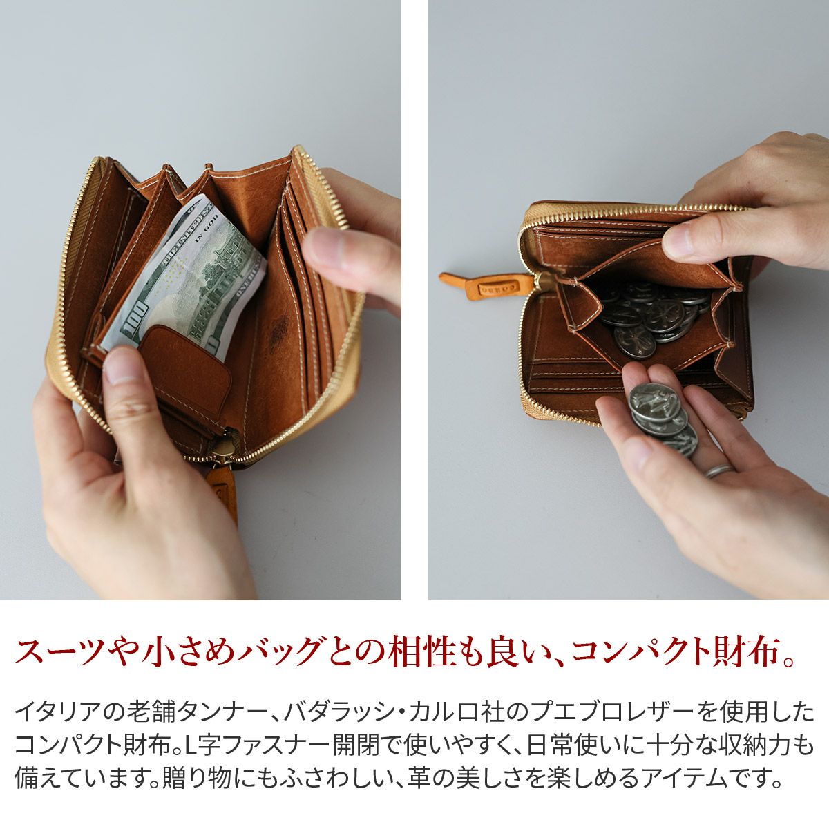 CORBO. コルボ SLATE PUEBLO スレート プエブロ コンパクト財布（L字ファスナー式） 1LN-1716