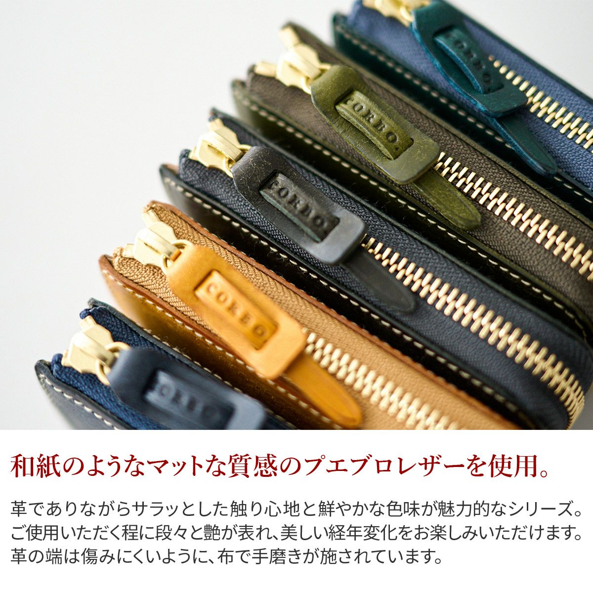 CORBO. コルボ SLATE PUEBLO スレート プエブロ コンパクト財布（L字ファスナー式） 1LN-1716