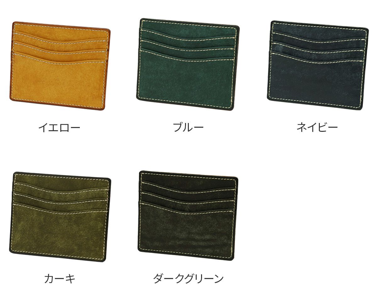 CORBO. コルボ SLATE PUEBLO スレート プエブロ フラグメントケース 1LN-1717