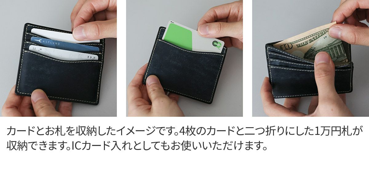 CORBO. コルボ SLATE PUEBLO スレート プエブロ フラグメントケース 1LN-1717