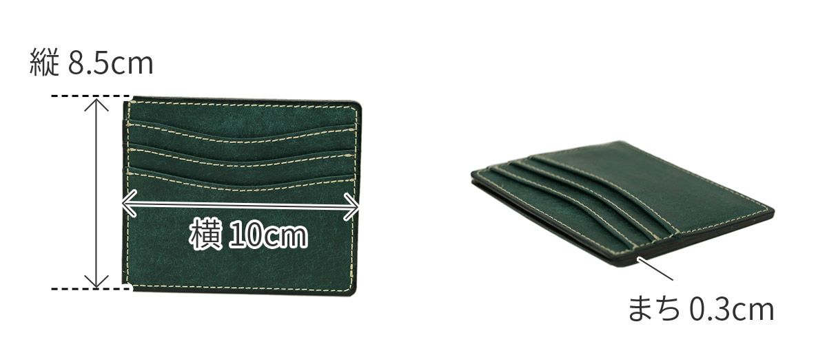 CORBO. コルボ SLATE PUEBLO スレート プエブロ フラグメントケース 1LN-1717