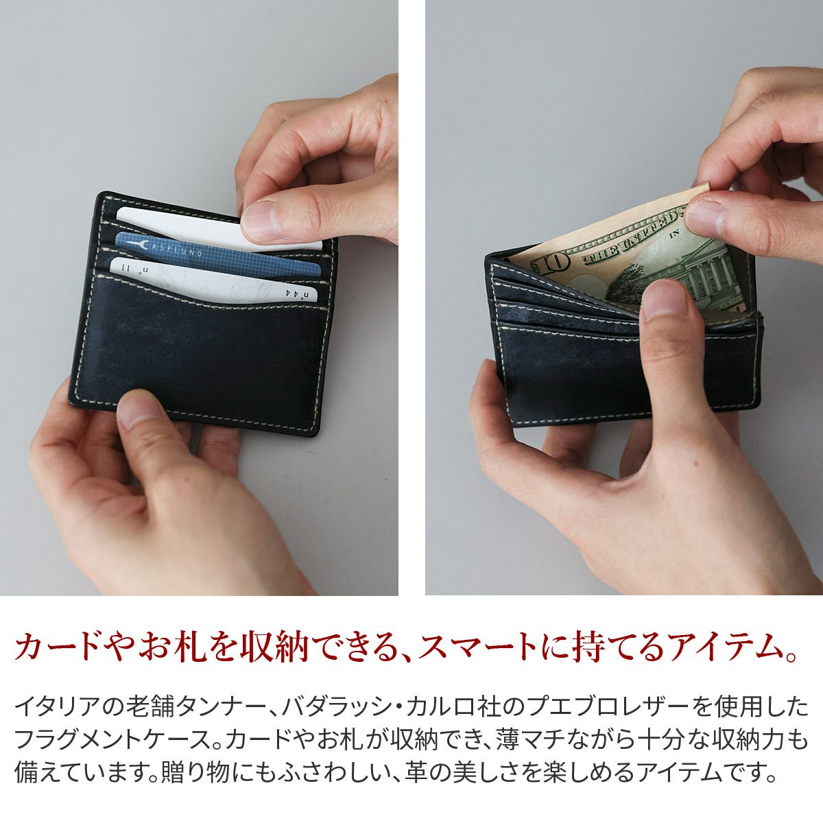 CORBO. コルボ SLATE PUEBLO スレート プエブロ フラグメントケース 1LN-1717