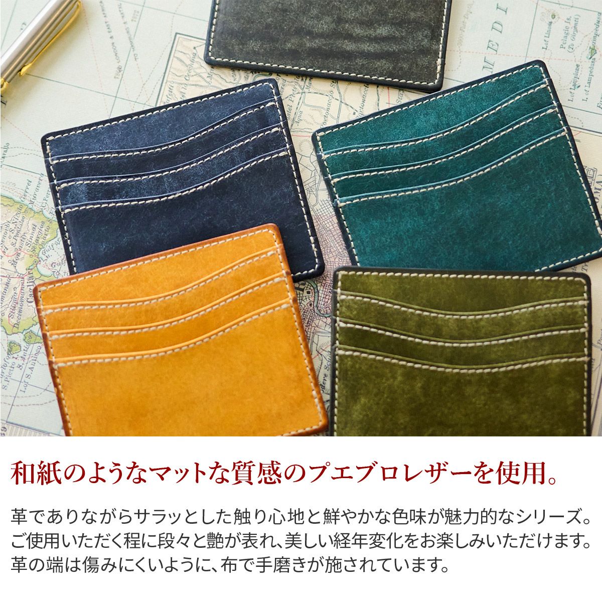 CORBO. コルボ SLATE PUEBLO スレート プエブロ フラグメントケース 1LN-1717