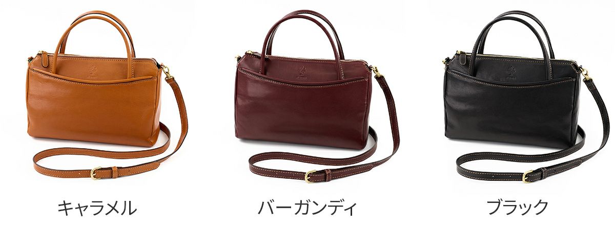 ALBERO アルベロ MACARON マカロン 2WAYボストンバッグ 7784