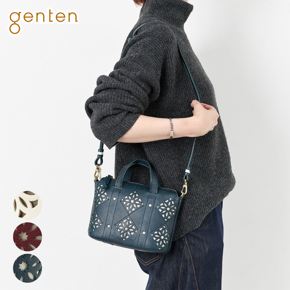 genten ゲンテン Argyle Cutwork アーガイルカットワーク 2WAYショルダーバッグ 44850