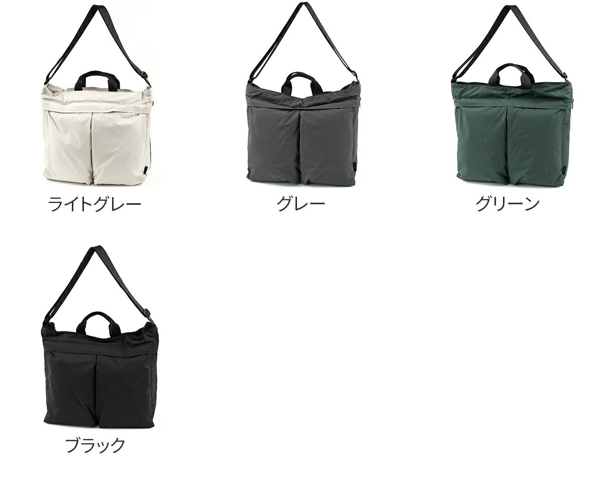 SML エスエムエル JUDE HELMET 2WAYSHOULDER BAG K904096