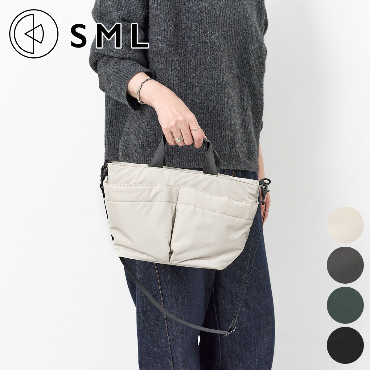 SML エスエムエル JUDE DAY TOTE M K905014