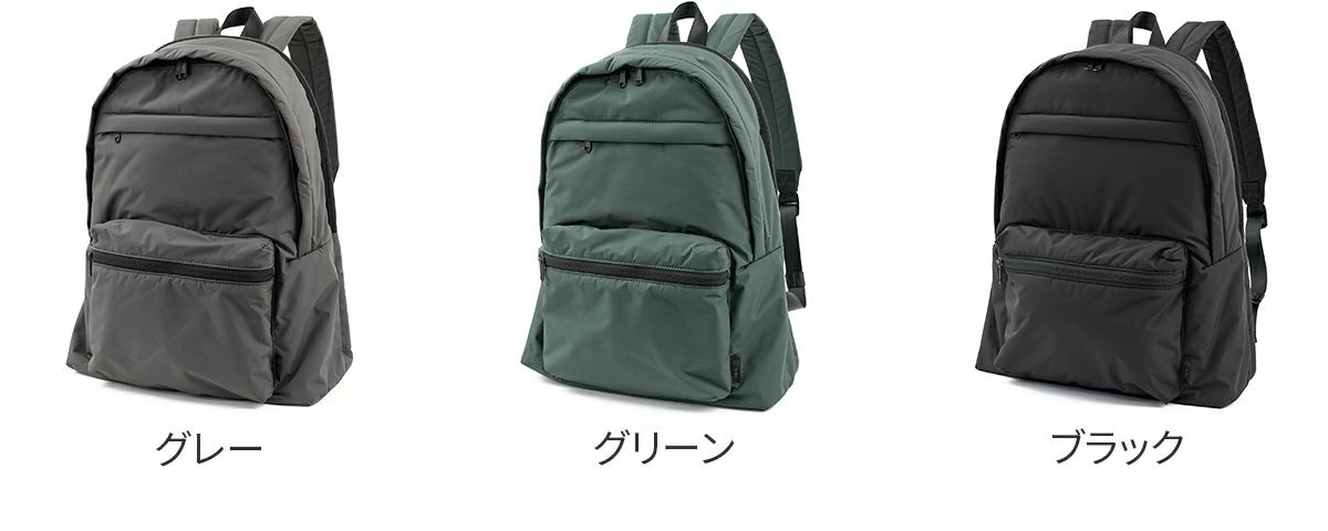 SML エスエムエル JUDE DAY PACK K905016