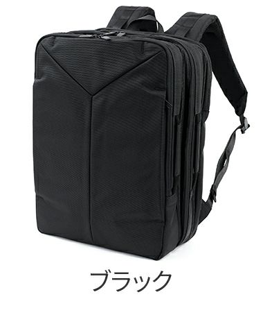SML エスエムエル DIEGO EXTENDED 3-LAYER BACKPACK K901125U