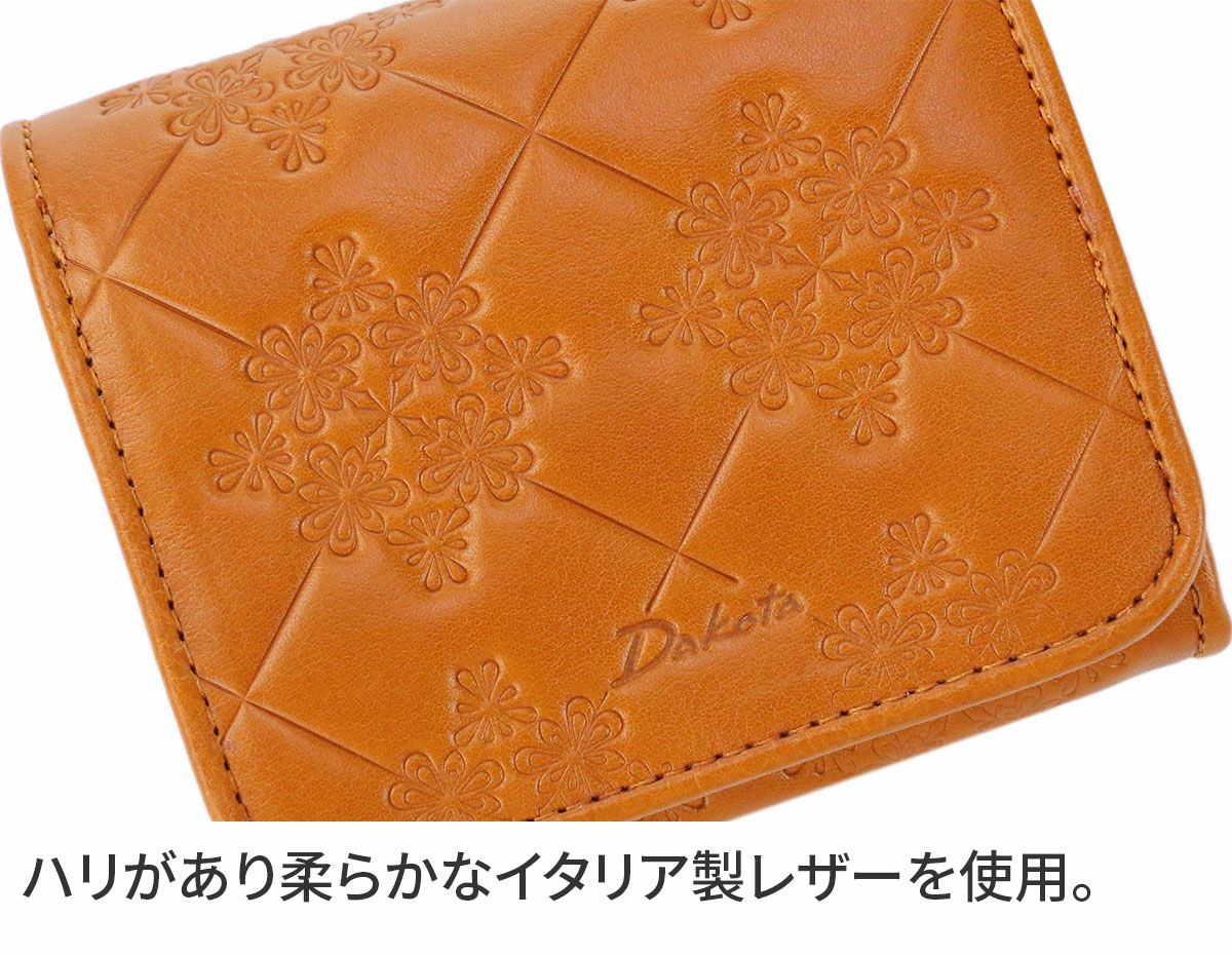 Dakota ダコタ モナ 小銭入れ付き二つ折り財布 0035564