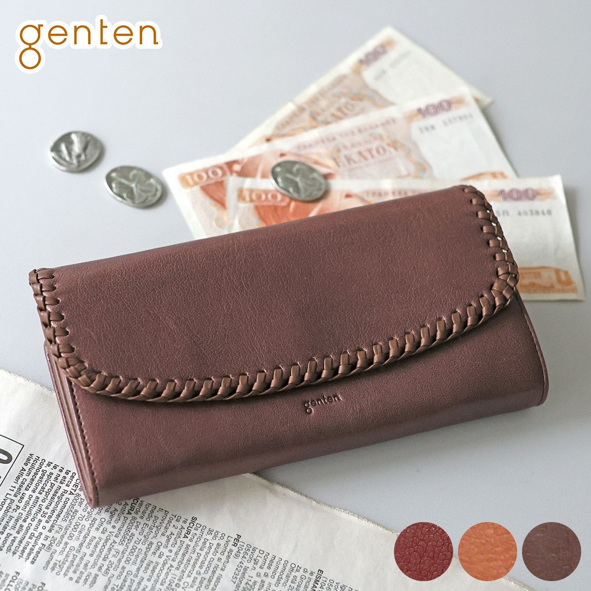 genten ゲンテン Wool sheep soft ウールシープソフト 小銭入れ付き長財布 44870