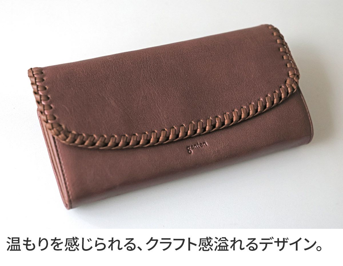 genten ゲンテン Wool sheep soft ウールシープソフト 小銭入れ付き長財布 44870
