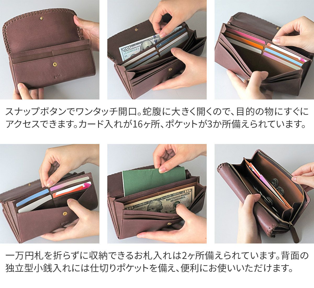genten ゲンテン Wool sheep soft ウールシープソフト 小銭入れ付き長財布 44870
