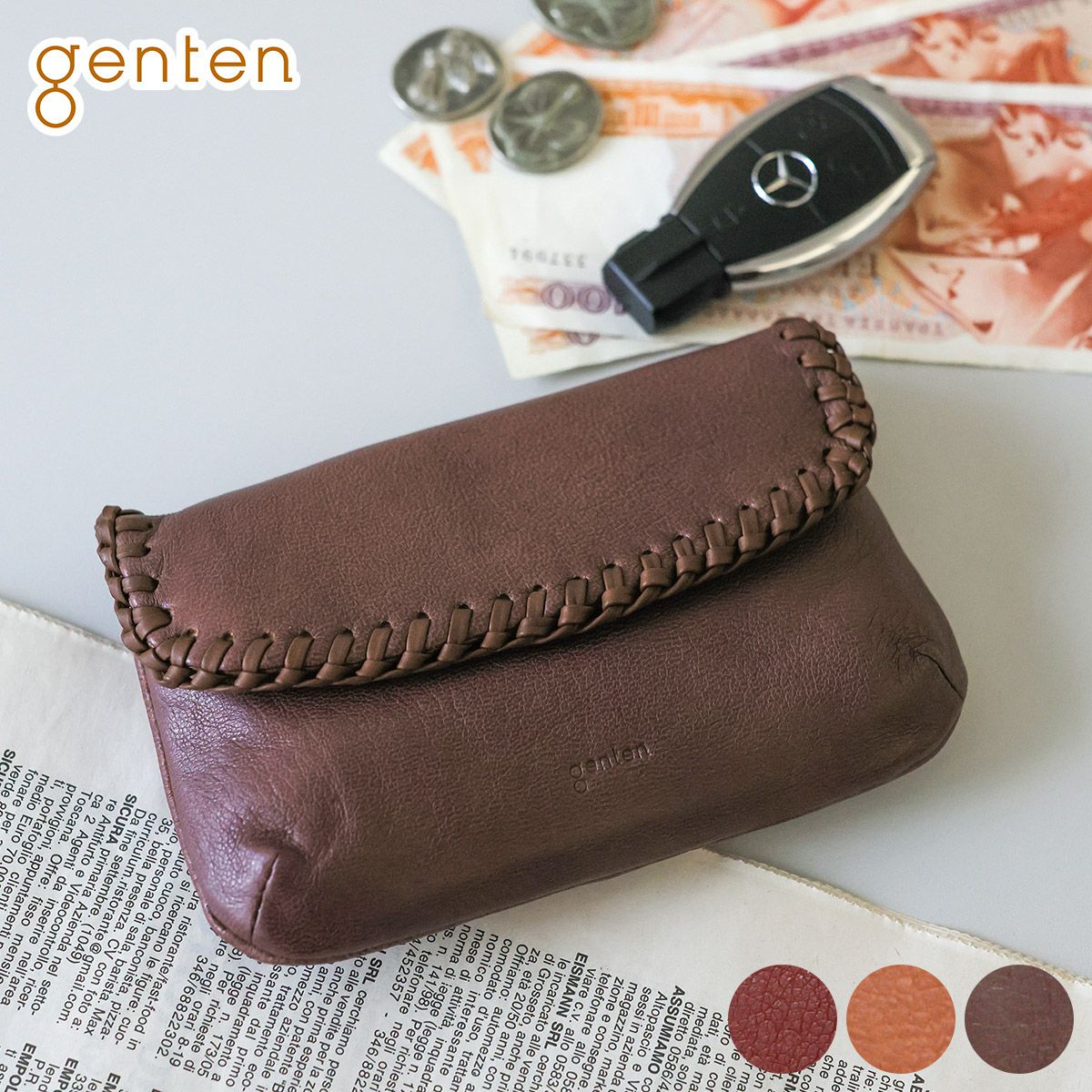 genten ゲンテン Wool sheep soft ウールシープソフト マルチケース 44872