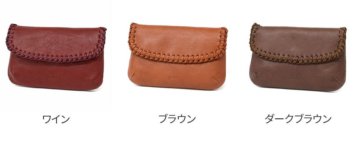 genten ゲンテン Wool sheep soft ウールシープソフト マルチケース 44872