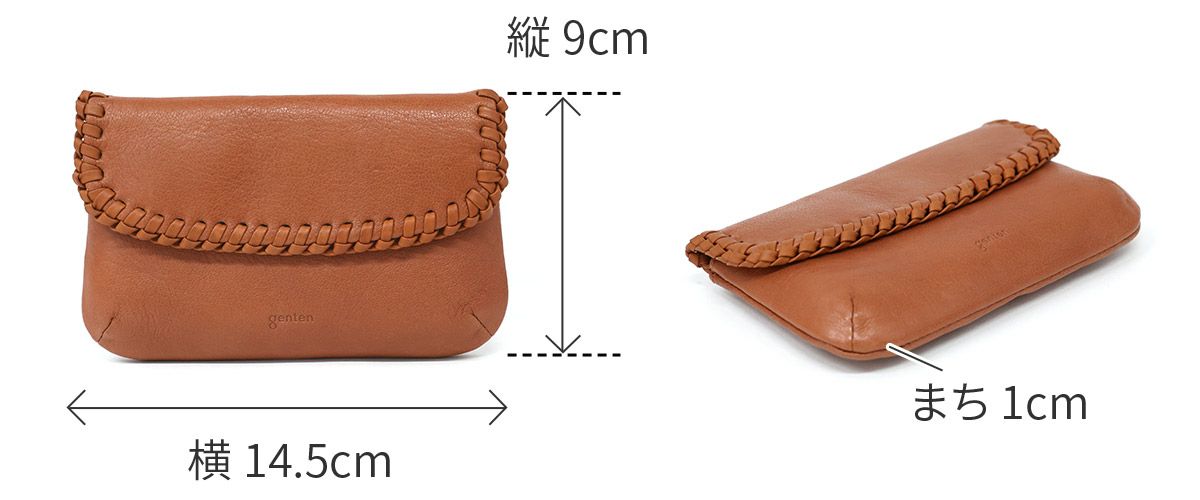 genten ゲンテン Wool sheep soft ウールシープソフト マルチケース 44872