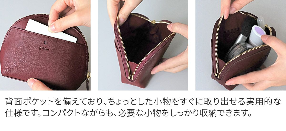 genten ゲンテン Argyle Cutwork アーガイルカットワーク ポーチ 44815