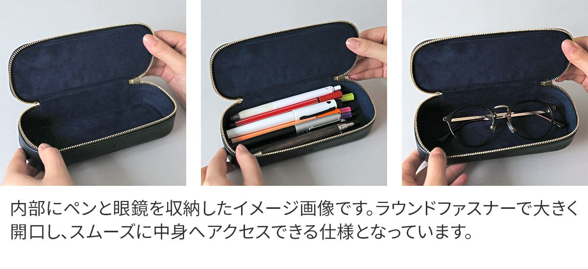 genten ゲンテン Argyle Cutwork アーガイルカットワーク メガネケース 44816