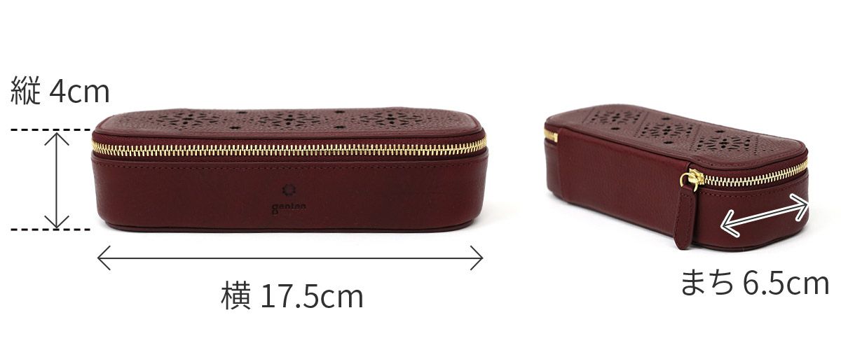 genten ゲンテン Argyle Cutwork アーガイルカットワーク メガネケース 44816