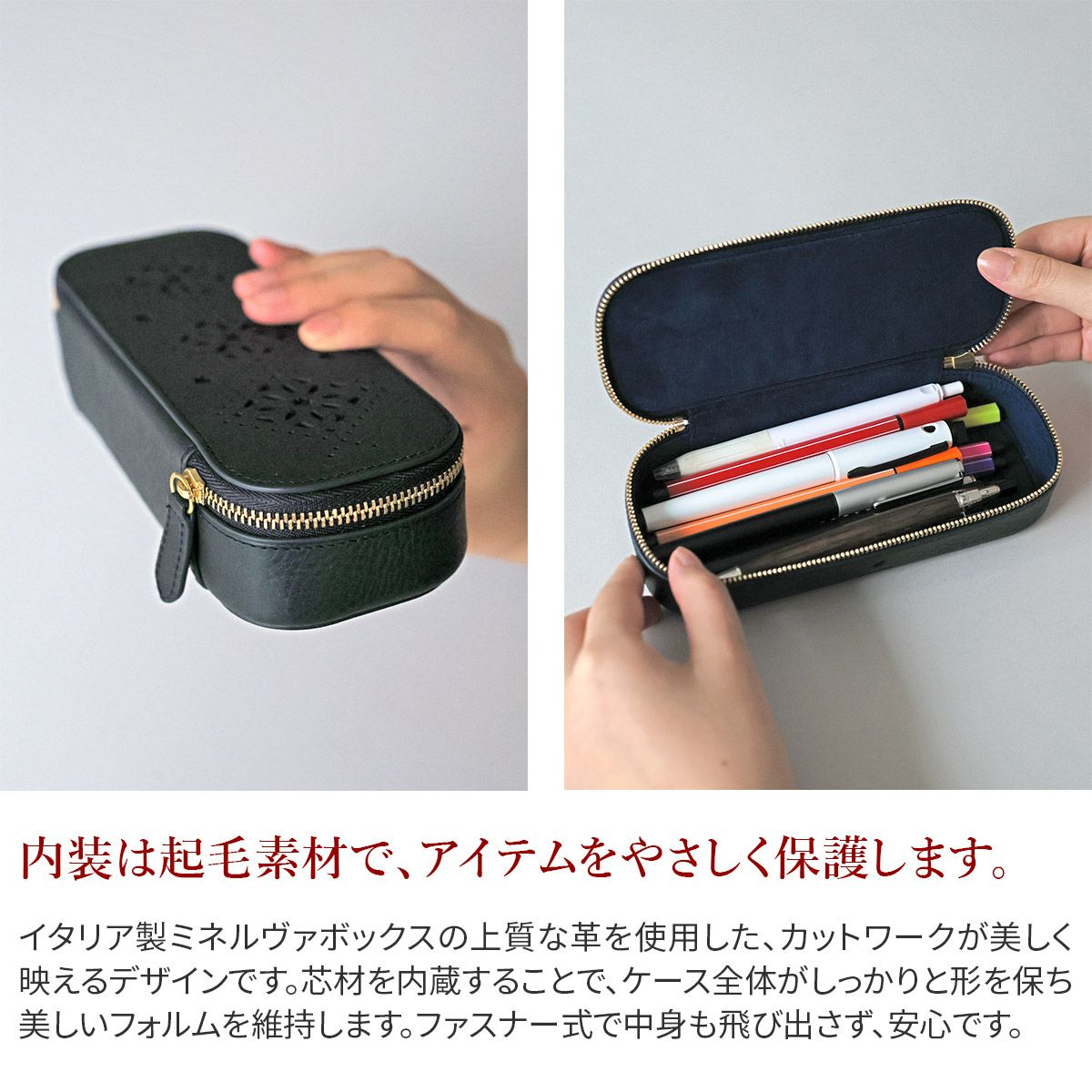 genten ゲンテン Argyle Cutwork アーガイルカットワーク メガネケース 44816