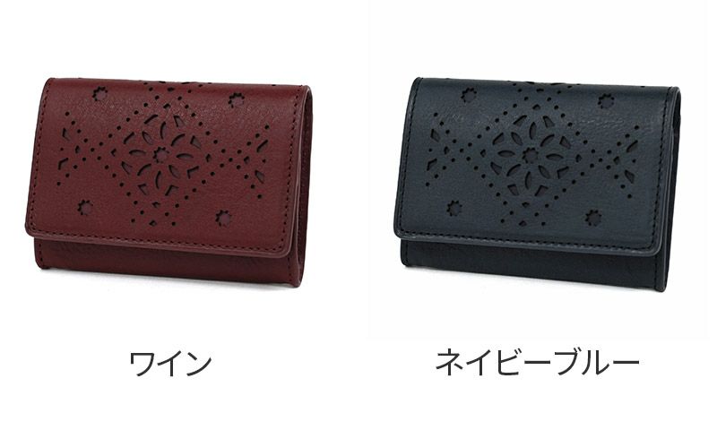 genten ゲンテン Argyle Cutwork アーガイルカットワーク 小銭・カード入れ 44817