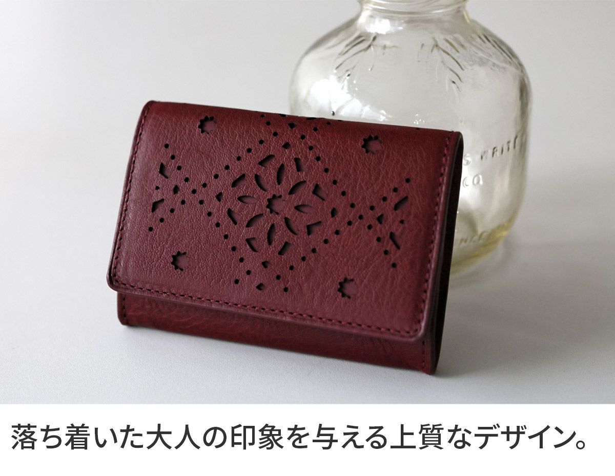 genten ゲンテン Argyle Cutwork アーガイルカットワーク 小銭・カード入れ 44817