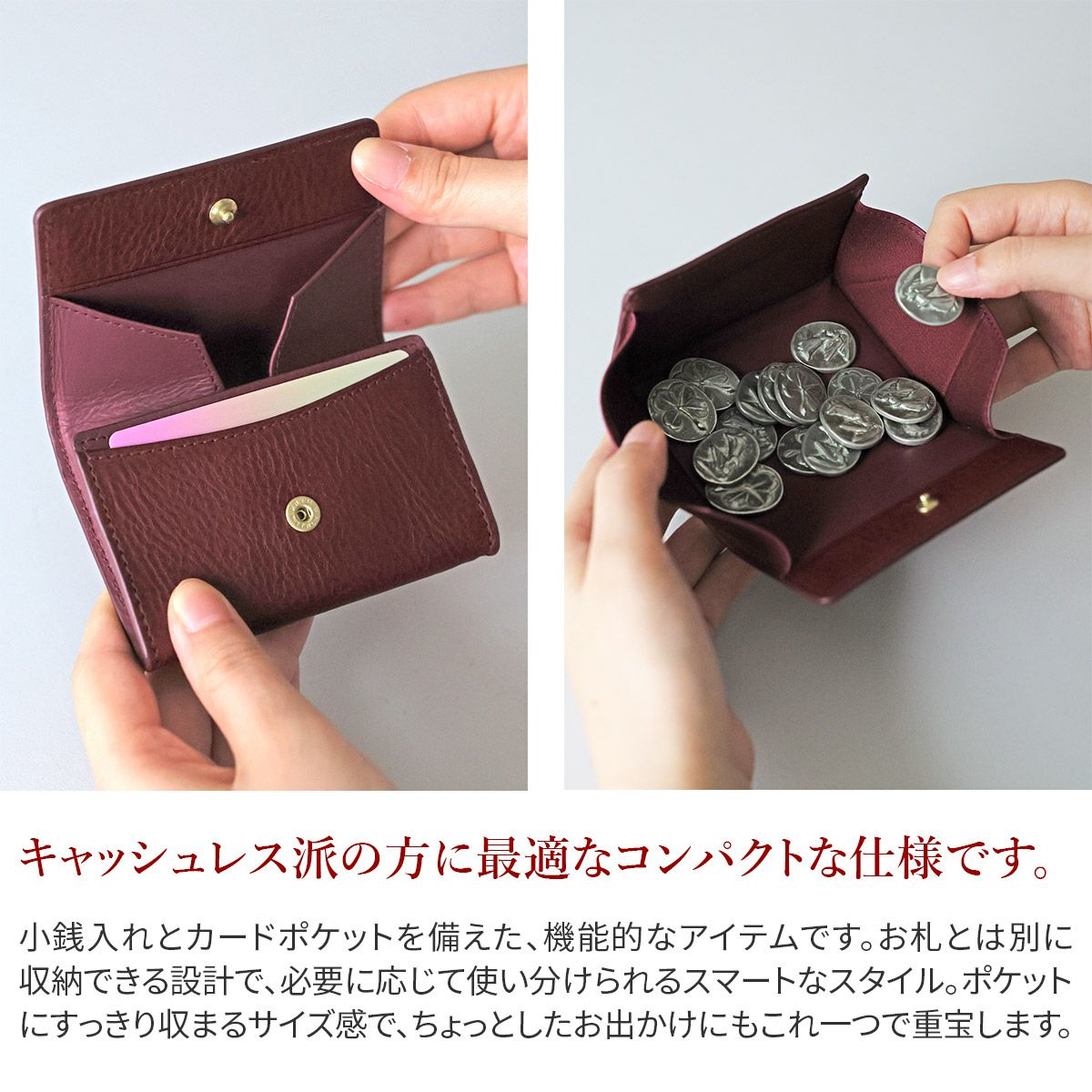 genten ゲンテン Argyle Cutwork アーガイルカットワーク 小銭・カード入れ 44817