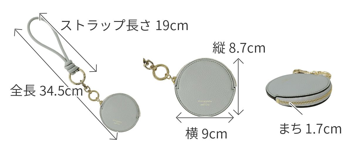 PELLE MORBIDA ペッレモルビダ MAKI KANEKO×PELLE MORBIDA ラウンドコインケース PMO-K003